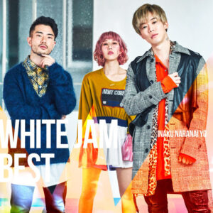 WHITE JAM 好き好きオバケ